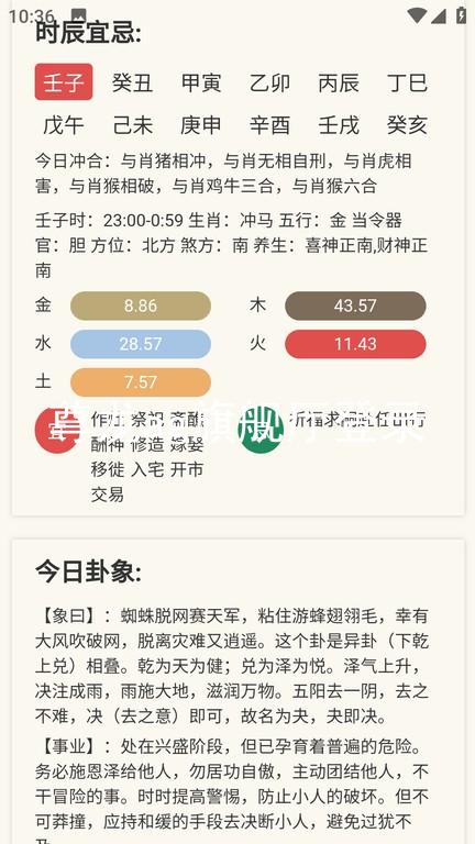 尊龙ag旗舰厅登录
