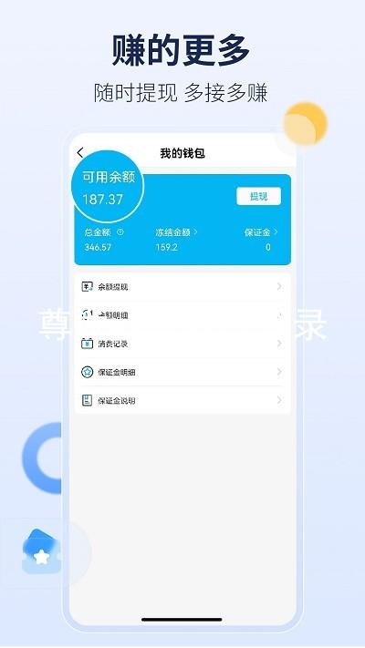 尊龙ag旗舰厅登录