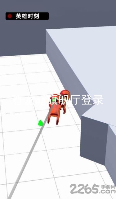 尊龙ag旗舰厅登录