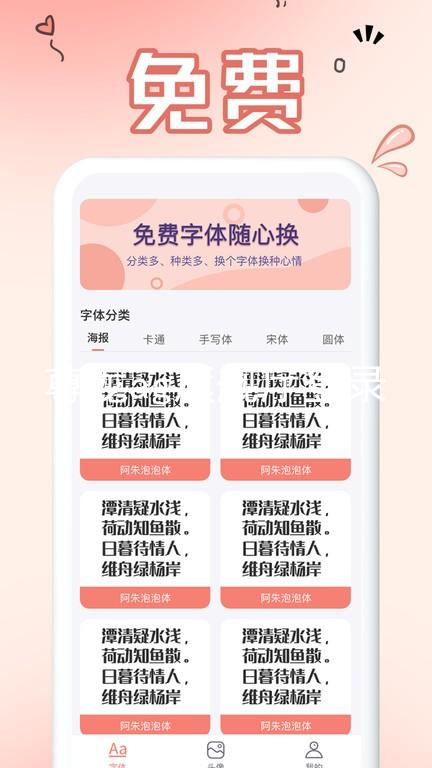 尊龙ag旗舰厅登录
