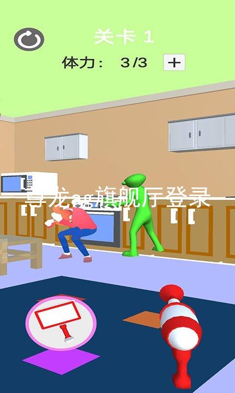 尊龙ag旗舰厅登录